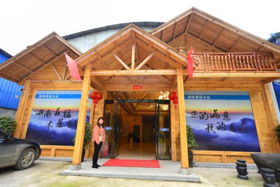 湖南森福木業(yè)有限公司,木結(jié)構(gòu)別墅建造及制作,木涼亭建造及制作,木棧道建造及制作 湖南森福木業(yè)有限公司,木結(jié)構(gòu)別墅建造及制作,木涼亭建造及制作,木棧道建造及制作