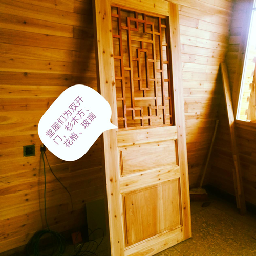 湖南森福木業(yè)有限公司,木結(jié)構(gòu)別墅建造及制作,木涼亭建造及制作,木棧道建造及制作 湖南森福木業(yè)有限公司,木結(jié)構(gòu)別墅建造及制作,木涼亭建造及制作,木棧道建造及制作