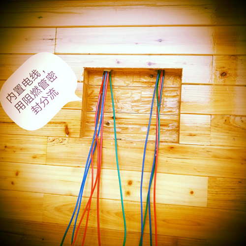 湖南森福木業(yè)有限公司,木結(jié)構(gòu)別墅建造及制作,木涼亭建造及制作,木棧道建造及制作 湖南森福木業(yè)有限公司,木結(jié)構(gòu)別墅建造及制作,木涼亭建造及制作,木棧道建造及制作