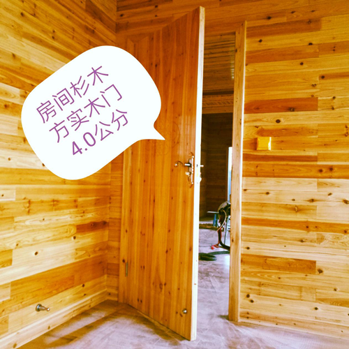 湖南森福木業(yè)有限公司,木結(jié)構(gòu)別墅建造及制作,木涼亭建造及制作,木棧道建造及制作 湖南森福木業(yè)有限公司,木結(jié)構(gòu)別墅建造及制作,木涼亭建造及制作,木棧道建造及制作